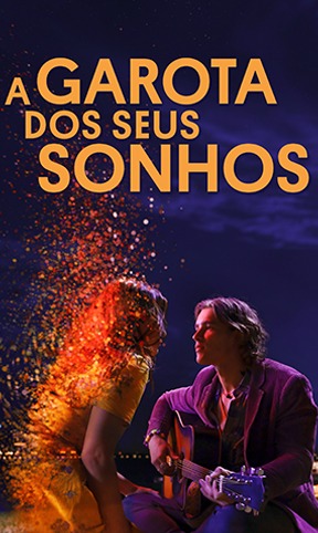 Filme